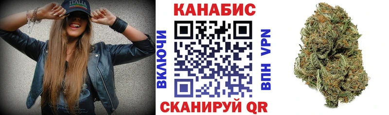 Купить АМФ  МЕФ  Галлюциногенные грибы  НБОМе  Гашиш  Конопля  Вяземский