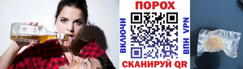 Купить закладки  Вяземский  АМФ 97% 