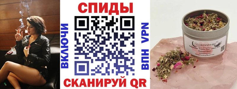 Купить  Вяземский  Бутират GHB 