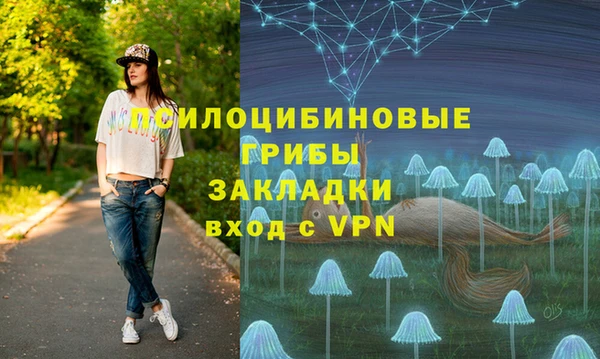 кокаин колумбия Бугульма