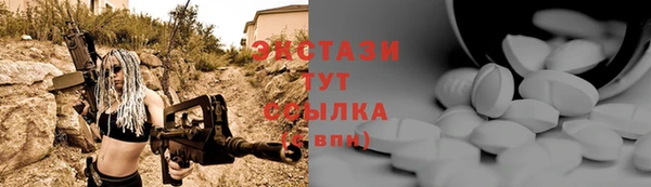 кокаин колумбия Бугульма
