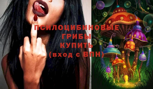кокаин колумбия Бугульма