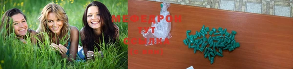 кокаин колумбия Бугульма