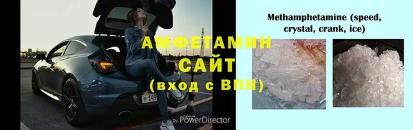кокаин колумбия Бугульма