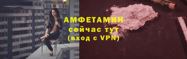 кокаин колумбия Бугульма