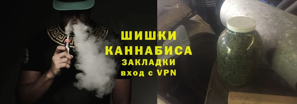 кокаин колумбия Бугульма