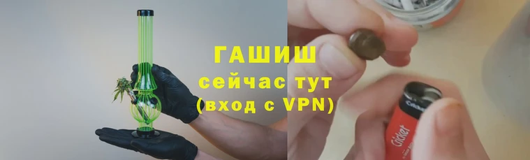 кокаин колумбия Бугульма