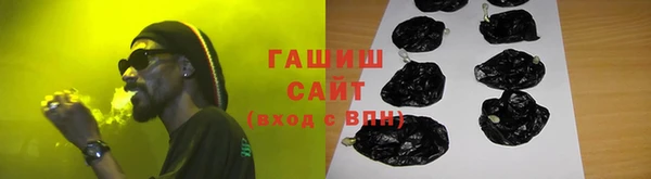 кокаин колумбия Бугульма