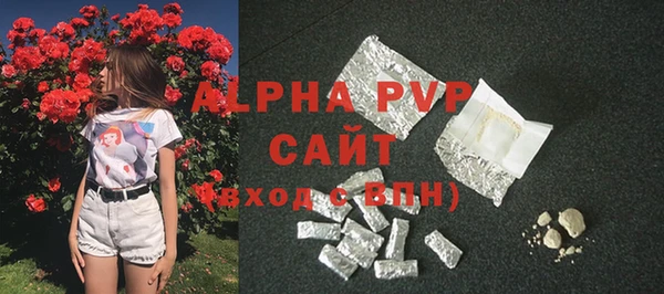 МДМА Верхнеуральск