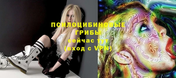 кокаин колумбия Бугульма