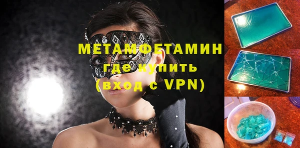 PSILOCYBIN Верхний Тагил