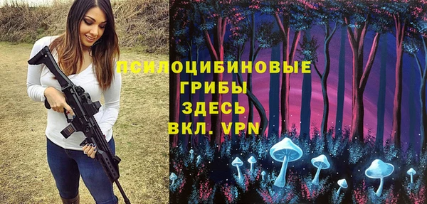 кокаин колумбия Бугульма