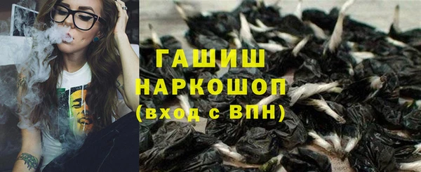 кокаин колумбия Бугульма