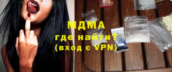 кокаин колумбия Бугульма