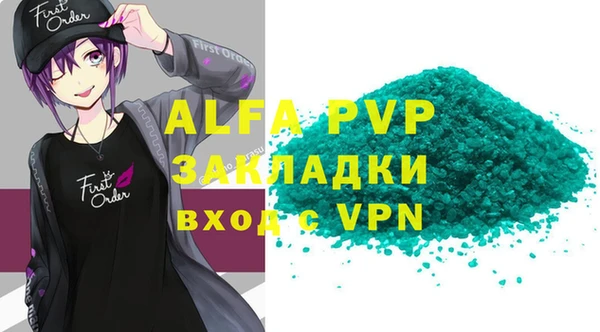 кокаин колумбия Бугульма