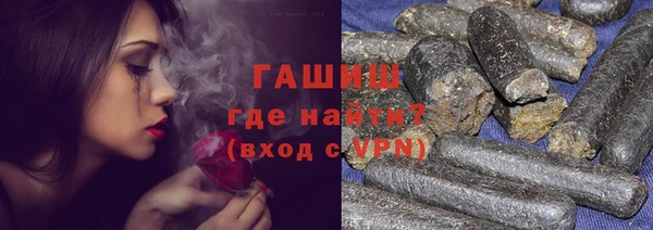 кокаин колумбия Бугульма