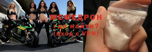 2c-b Бородино