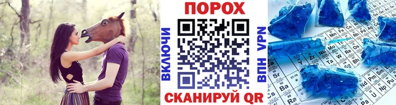 Первитин винт  Купить где  Вяземский 